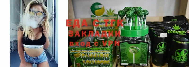 Cannafood марихуана  darknet формула  Александровск-Сахалинский 